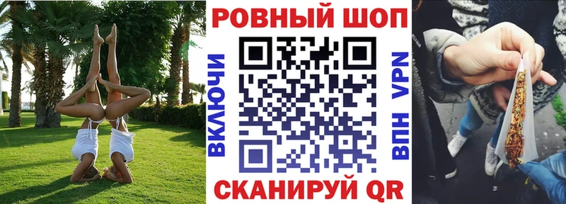 A PVP Бабаево