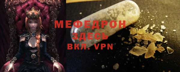 кокс Горно-Алтайск