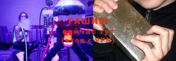 кокс Горно-Алтайск