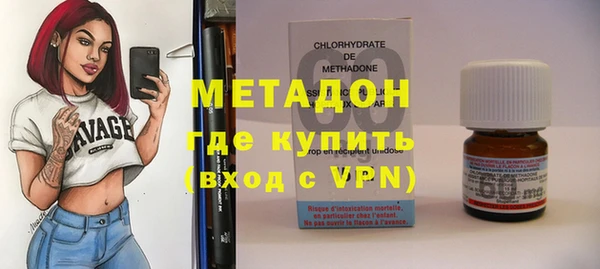 кокс Горно-Алтайск