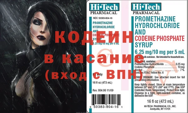 мет Горняк