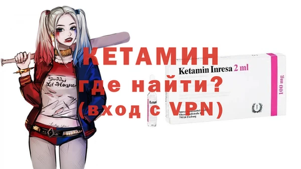 кокс Горно-Алтайск