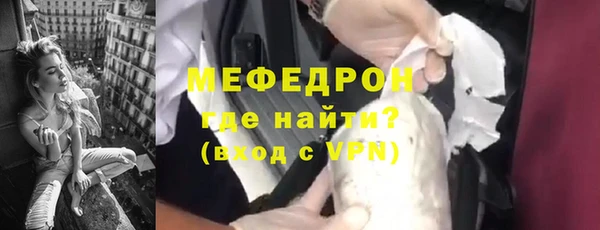 кокс Горно-Алтайск