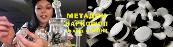 кокс Горно-Алтайск