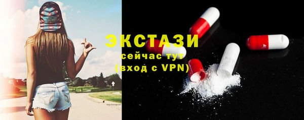 мет Горняк