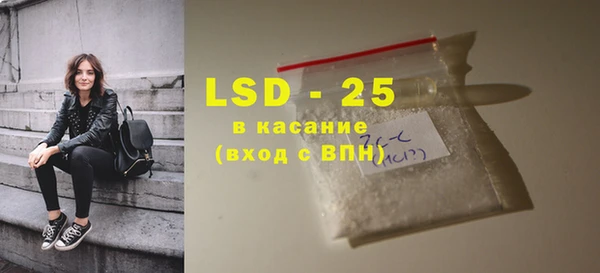 мет Горняк