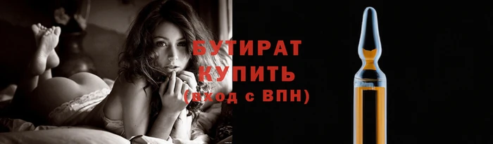 кокс Горно-Алтайск
