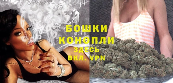 кокс Горно-Алтайск