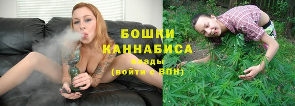 кокс Горно-Алтайск