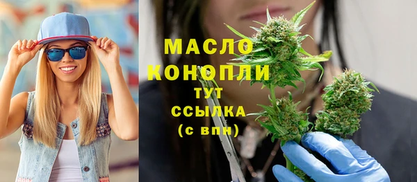 кокс Горно-Алтайск