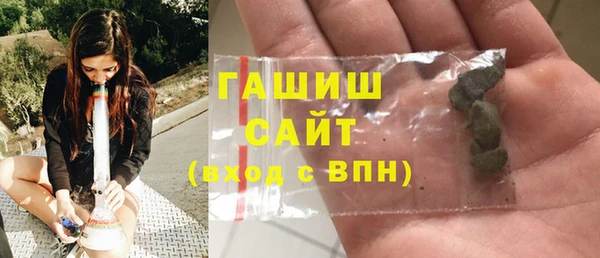 кокс Горно-Алтайск