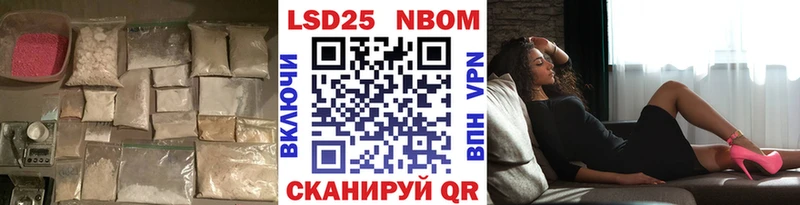 Купить  Бабаево  ЛСД экстази кислота 